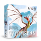 Wyrmspan