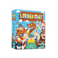 Longboat